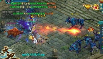 (天界到底是什么样子的)探寻神秘的天界:现在究竟是什么局面? (天界到底是什么样子的)探寻神秘的天界:现在究竟是什么局面?