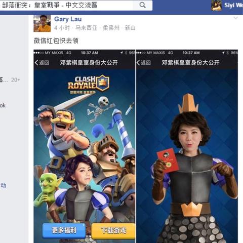 萌萌战争手游：可爱角色集结，战斗策略无限，体验最热门的战争游戏！