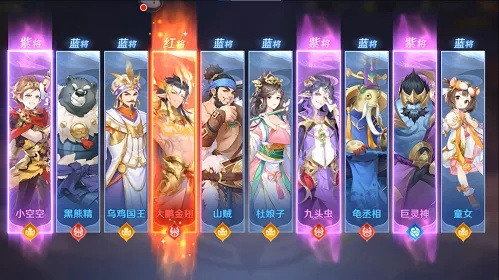 (天将传新手攻略)精心搭配！掌握“天将传”阵容攻略，打造无敌阵容！