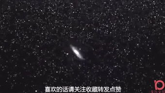 (星际之星海无尽 小说)星际之星海无尽：探索未知星系的壮丽小说世界