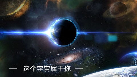 (星际之星海无尽 小说)星际之星海无尽：探索未知星系的壮丽小说世界
