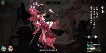 (剑网三和尚门派)详细揭秘：《剑网3》蜀门和尚角色攻略与技能解析