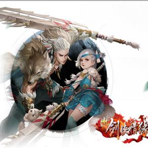 (剑侠情缘怀旧版官网)重温经典，怀旧再现：剑侠情缘怀旧版重磅回归！