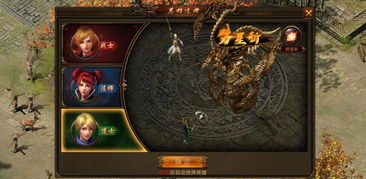 (离火怎么获得)在离火之境零氪中哪个职业适合你发挥？