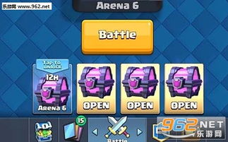 (皇室战争怎么拿宝石)如何在皇室战争中取出宝石？必要步骤和技巧详细解说