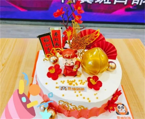 (熊猫别哭)熊猫别闹蛋糕加盟：一起创造甜蜜商机，共享成功之路