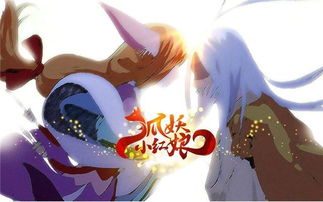 (雏蜂漫画免费观看下拉式371)欢迎免费阅读雏蜂漫画的入口页面，体验精彩漫画世界