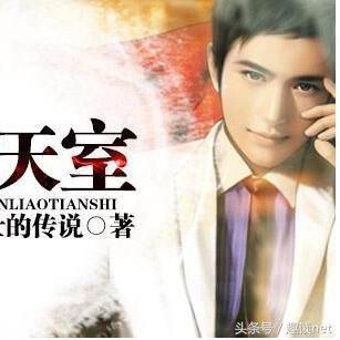 (穿越玄界之门,探秘神秘世界的奥秘与秘密小说)穿越玄界之门，探秘神秘世界的奥秘与秘密