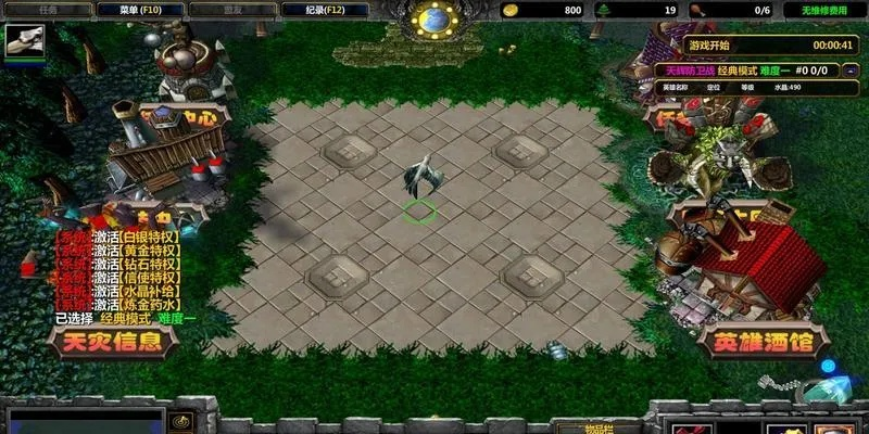 (魔兽世界过地图慢)探索魔兽RPG地图慢速世界：深度挖掘游戏策略与潜在风险