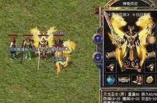 (古羌传奇boss坐标)发现古羌传奇软件官网的独特魅力和奥秘