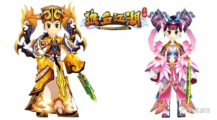 “热血江湖手游：重返经典武侠世界，体验激情四溢的冒险与战斗之旅！”