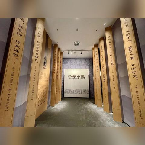 深度挖掘《王都创世物语》：内置菜单功能的设计思路与操作优化解析