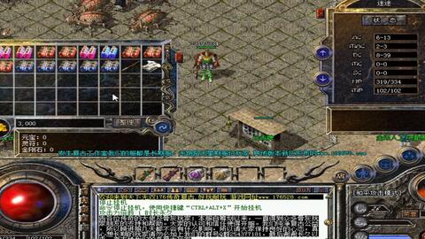 (176无双复古传奇官网)如何将复古无双风格升级至新高度：探索宝石的魅力