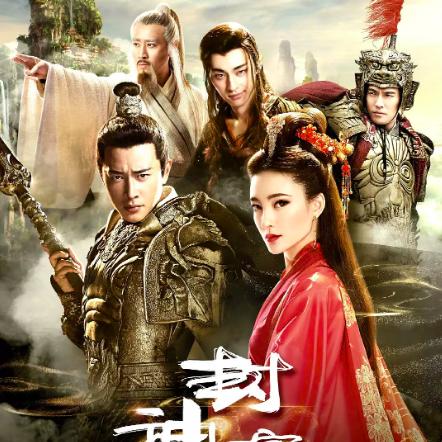 妖魔哪里走TXT奇书网：探索东方神话，诠释仙魔世界的精彩角力及其中奥妙