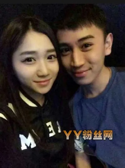 (杨潇和美)意外曝光！杨潇和末文遭受伤害的照片流出