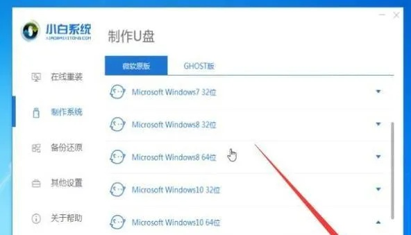 如何设置强大安全的电脑密码？快速简易方法让您的电脑数据更加安全！