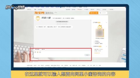 (电脑怎么管理淘宝店铺)淘宝网电脑版卖家中心全面指南：如何有效管理你的在线店铺