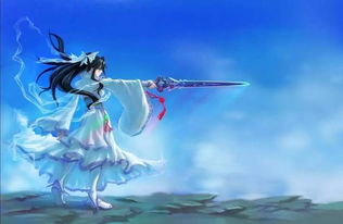 寻找逍遥梦路起点：踏上新生命的征程