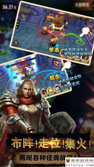 (游戏元气动森破解版)体验元气动森免登录版，尽情享受不一样的游戏乐趣和畅快体验