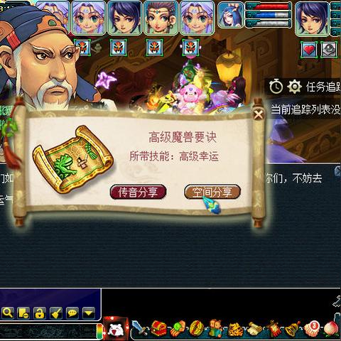 (斗西游官网)斗西游现在叫什么？2021最新游戏变名情况揭秘！