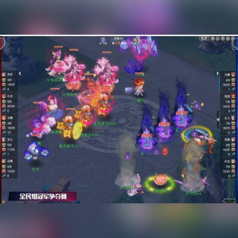 (斗西游官网)斗西游现在叫什么？2021最新游戏变名情况揭秘！