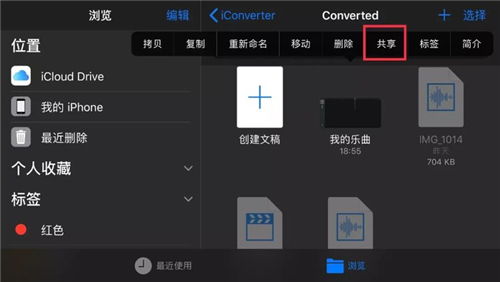 免费获取最新手机电话铃声，立即下载数百首高清音频资源，让你的手机铃声与众不同！