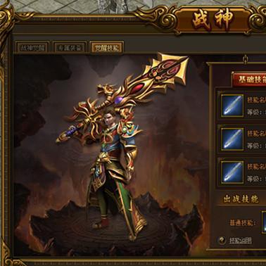 (战神霸业礼包有哪些)探秘战神霸业：史诗级角逐，传奇般征程，尽显无尽荣耀与力量