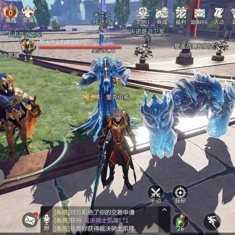 (手游搬砖最赚钱的游戏)手游搬砖最挣钱的游戏大揭秘：哪款手游才是搬砖玩家的福音？