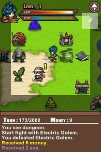 腐朽花园RPG汉化乐游网：探索迷失废园，揭秘神秘积尘，开启冒险之旅