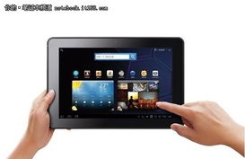 (平板电脑能连接手绘板吗)如何将平板连接电脑，并充当手绘板？实用教程及步骤分享