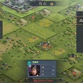 掌控历史，重塑帝国：体验天天三国志之君临三国的全新精彩玩法