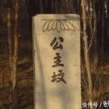 (北京人视频讲解)揭秘北京人：人类最后的秘密，历史的谜团终将揭开的真相
