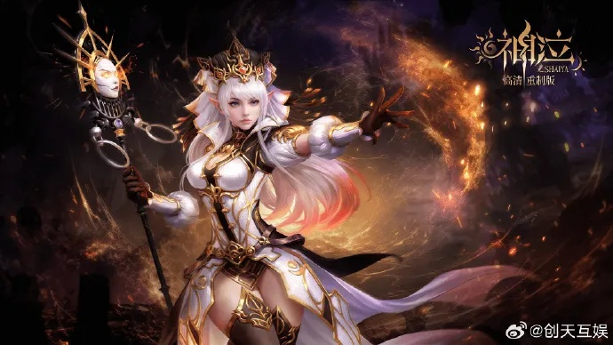 (神泣之光官网下载)神泣之光官方旗舰店，欢迎您的光临与探索！