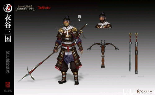 展示古代战争魅力：独家解析《三国演义》原画版本中，再现乱世魔君董卓形象的高清大图收藏指南