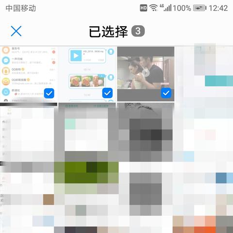 (电脑上怎么更改qq文件夹的位置)教你一步步操作：如何更改电脑QQ文件的保存位置