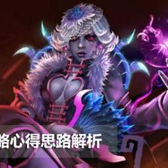 (刀塔自走棋什么时候出来的)刀塔自走棋什么时候上线的？游戏版面与玩法大揭秘