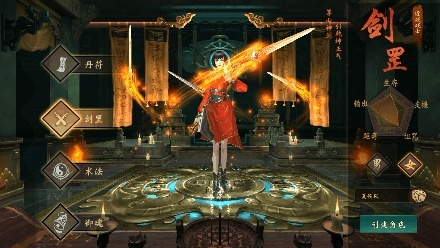 (道士出观vip)道士出观无限代金券版本：神秘的道士带来无尽购物福利