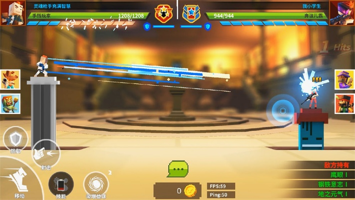 (柱子英雄破解版无限金币无限钻)如何选择柱子英雄职业属性以提升游戏实力