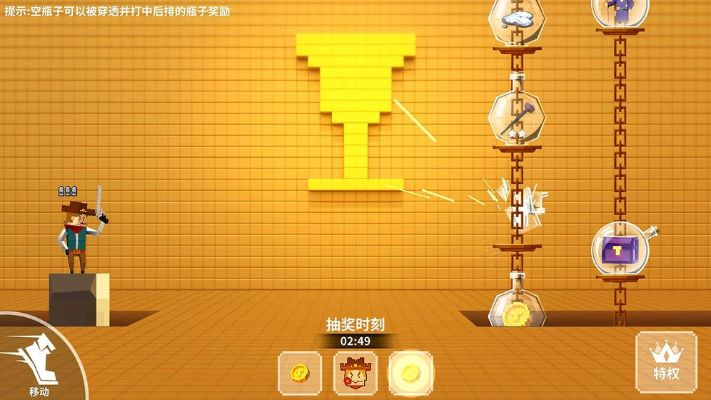 (柱子英雄破解版无限金币无限钻)如何选择柱子英雄职业属性以提升游戏实力