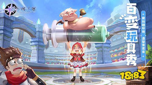 (赛尔特大陆攻略)探索赛尔特大陆新版本：全新冒险与奇幻旅程的精彩开启