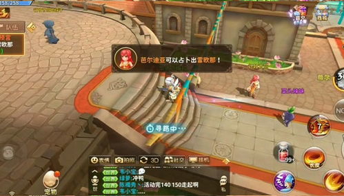 (赛尔特大陆攻略)探索赛尔特大陆新版本：全新冒险与奇幻旅程的精彩开启