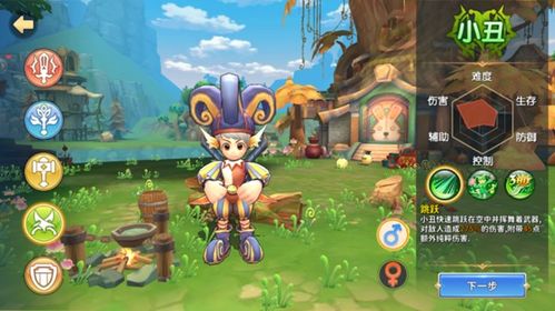 (赛尔特大陆攻略)探索赛尔特大陆新版本：全新冒险与奇幻旅程的精彩开启