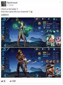 (如何学打王者荣耀)新手如何学打王者：掌握技巧与策略，迅速提升实力