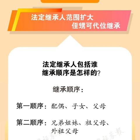 (专业的游戏账号交易网站)游戏账号交易平台：便捷安全的游戏虚拟账号买卖服务