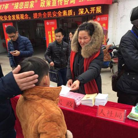 (复古传奇烟花之地)探索微变复古传奇：寻找神秘烟花使者的冒险之旅