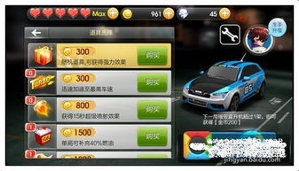 龙迹之城0.1折充值平台：开启你的超值游戏之旅，畅享无限乐趣与惊喜！