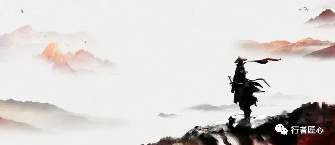 深入解析'仗剑天涯'的含义：以江湖行走的剑客生活揭示人生路途的坎坷与勇气