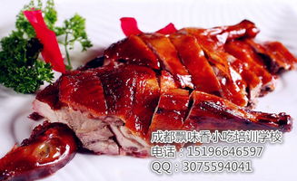 (口味鸭的做法:学会最正宗的烹饪技巧和秘方)口味鸭的做法：学会最正宗的烹饪技巧和秘方