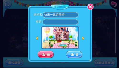 (搜索梦幻仙境)探寻神秘之地：梦幻仙境Ol，发现隐藏在其中的无限可能性