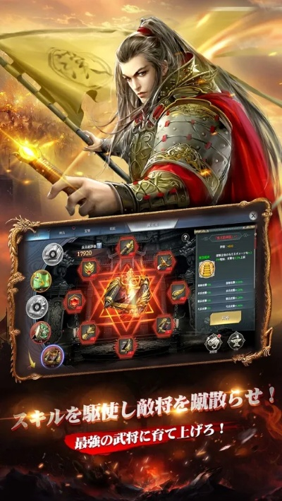 展现智慧与勇气：揭秘土城争霸安卓版玩家如何运筹帷幄、建立王朝霸业